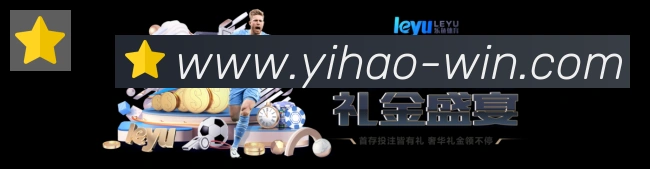 对战数据统计